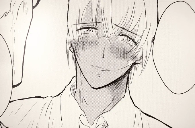 照れふりゃさん。。 