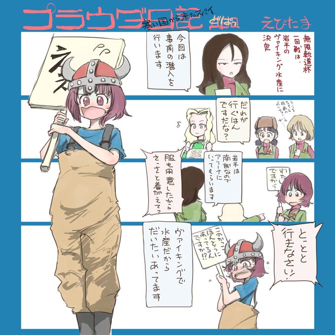 クラーラ を含むマンガ一覧 ツイコミ 仮 クラーラ を含むマンガ一覧 ツイコミ 仮