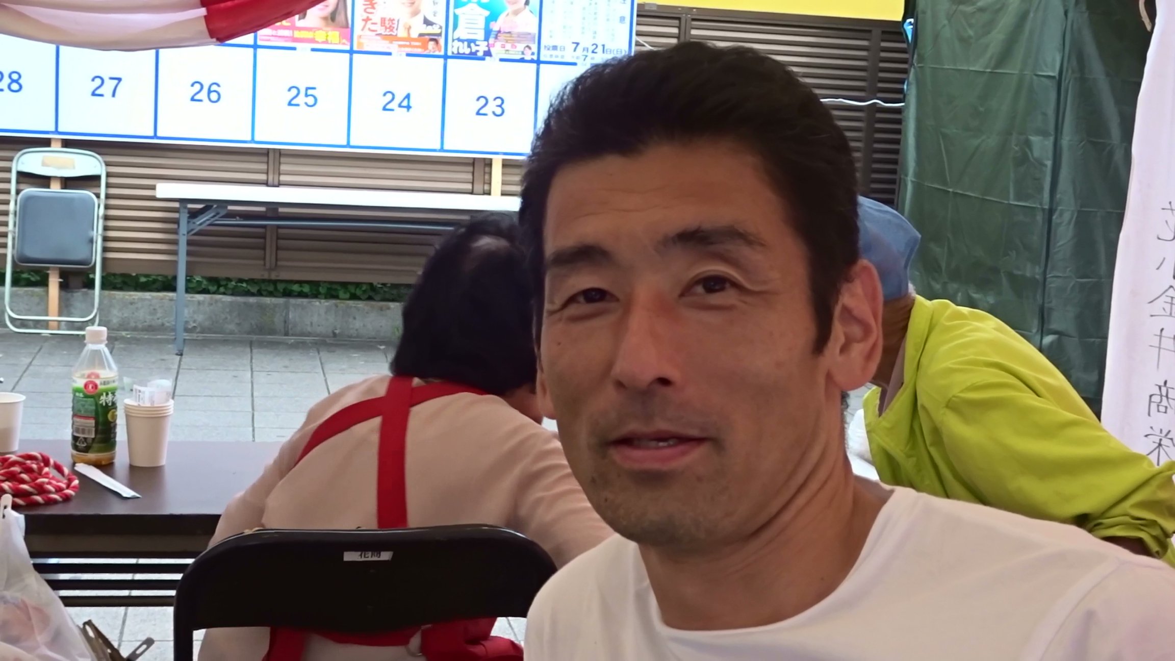 Shimpei Koyano 昨日の花小金井の夏祭りで ハンサム姿の男性の写真を撮らせていただきました 花小金井祭礼 花小金井 花小金井夏祭り ハンサム 髪をかき上げてみた オールバック オールバックヘア 中年男性 おじさん 親父 T Co
