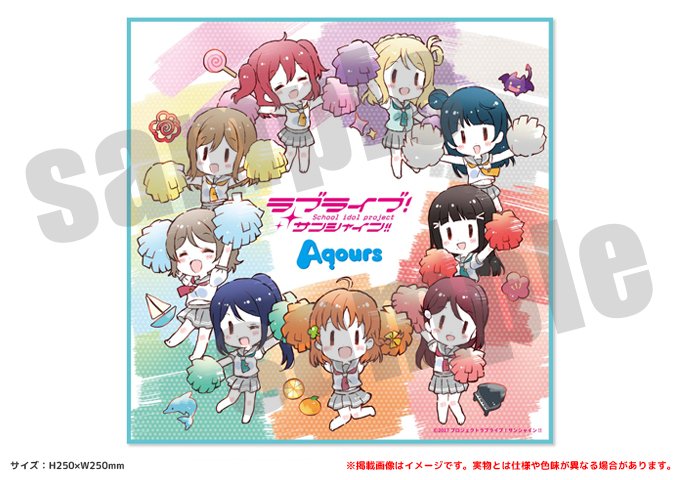 すりガラスのtwitterイラスト検索結果 古い順 すりガラスのtwitterイラスト検索結果 古い順