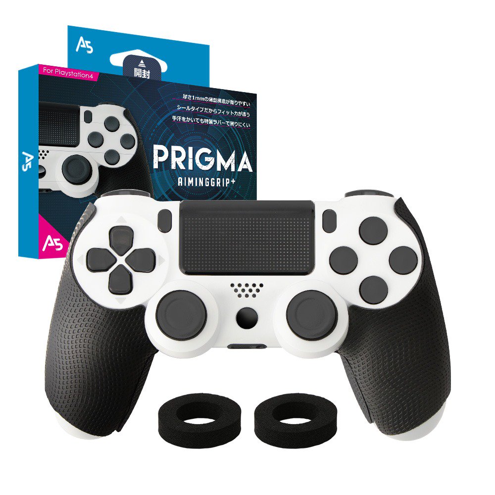 Uzivatel A5 Onlinestore 公式 Ps4 Pc 冷却機器 Prigmaシリーズ販売中 Na Twitteru ゲームに集中できる環境整ってますか 今の環境に満足できてますか T Co Ig5vo1td2e Ps4コントローラー Ps4グリップ Ps4手汗 コントローラー手汗 プロゲーマー