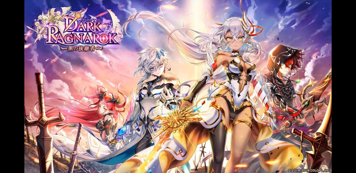 燦樂 イストワール 白猫プロジェクト5周年おめでとうございます これからも 遊び尽くすぞい ジュダ様追いかけます 黙 いい加減コンプしたいww ツキミもあと拳だけ 遠い目 アイシャ 魔道士だけ エレノア 双剣だけ 他にも魅力的なキャラが居て