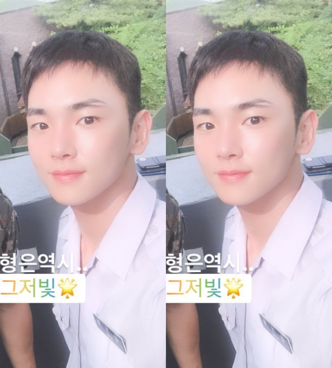 mintdelight0525's tweet photo. 190714 hwang__bok 인스타스토리
#샤이니 #Key #키 #기범 https://t.co/HV6dOkLSfe