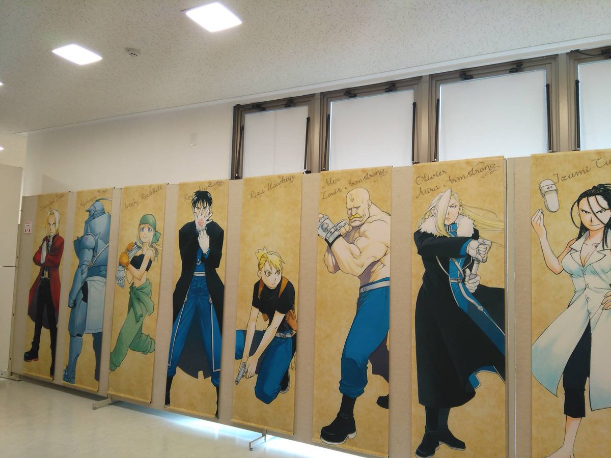 ドレス ギャングスター 恵み 鋼の錬金術師 原画展 あるあるシティ ブックマーカー Fukunaga Cl Jp