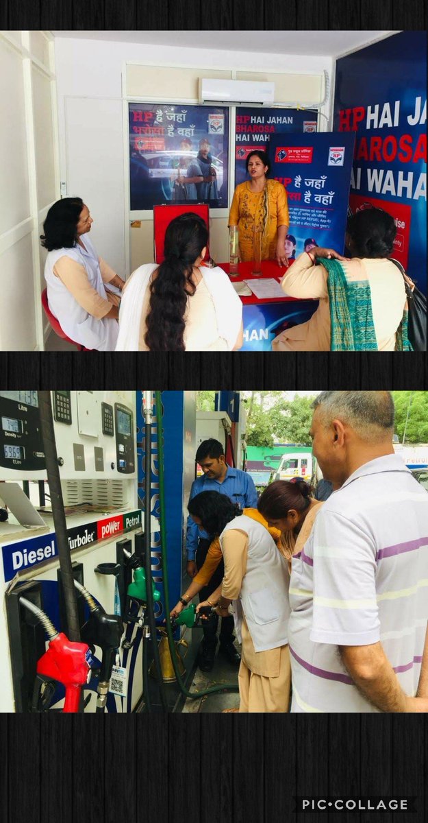 jindalhpc's tweet photo. We have a dedicated team, who will clear all the doubts of our esteemed customers, related to functioning of #Petrolpumps . Customers are invited to visit our flagship retail outlet #HP_AutoCareCenter_NitiMarg_Chanakyapuri_NewDelhi 
@baghramesh1 @Rg03Goel @vimaljansurya https://t.co/TjFofJiWEt