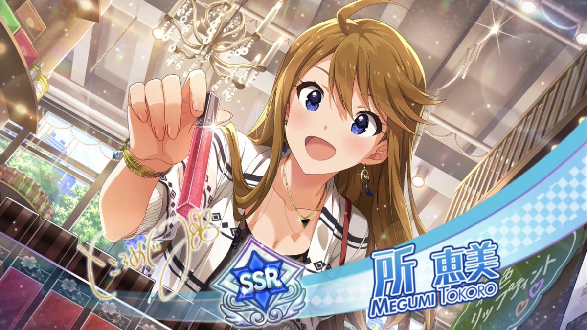 takane_No1's tweet photo. ありがとう…ありがとう https://t.co/nZnBt8Kg9U