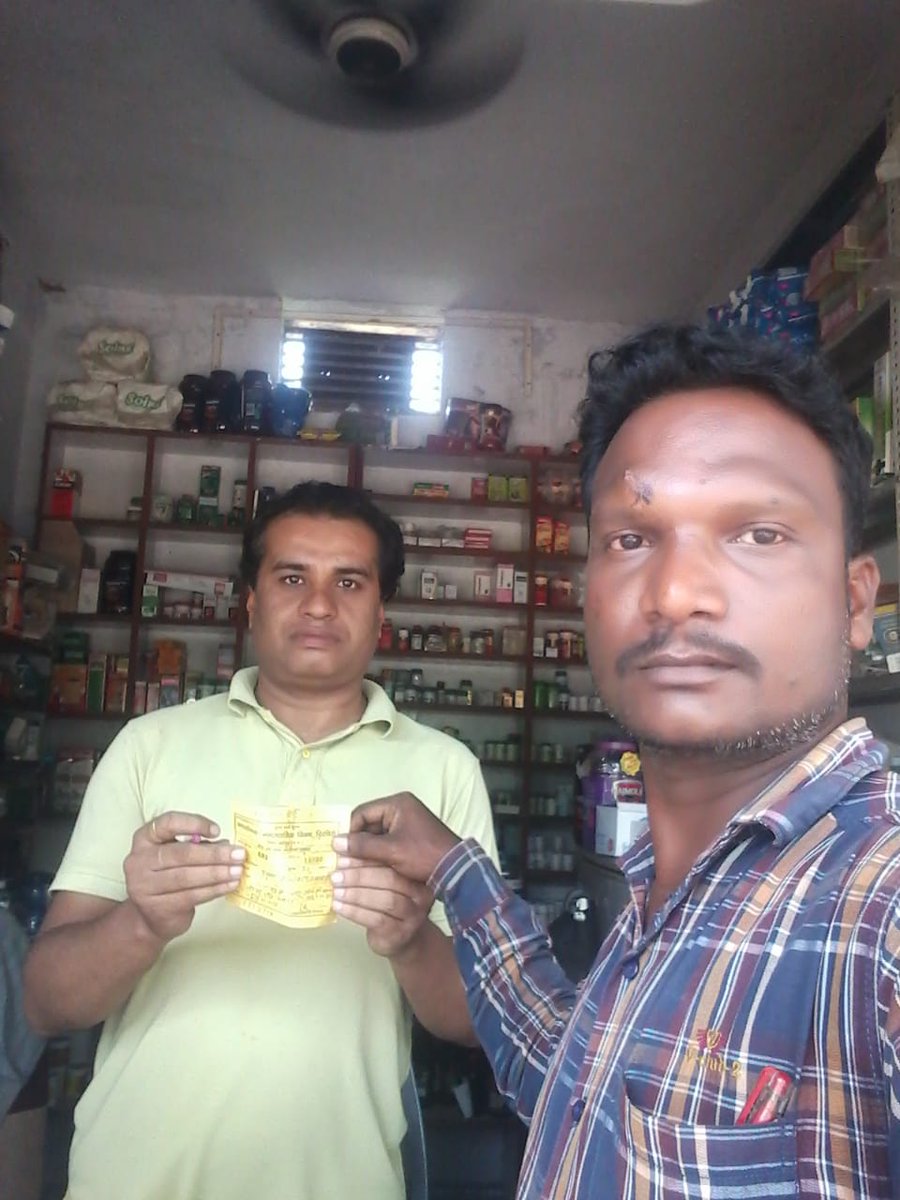 chirimirinigam's tweet photo. Swachhta Audit #userchargeCollection @Chirimiri City
#TalkAudit
#SwachhChhattisgarh
#Gadhbo_Nava_Chhattisgarh
@UrbanCGofficial
@HardeepSPuri
@Secretary_Mohua
@Mohua_India
@Pmoindia
@ChhattisgarhCMO
@swachhbharatgov
@nitesh_hi
@surendermriga
@mediajobin @FaizMem11360339 https://t.co/u0GOmxATP1