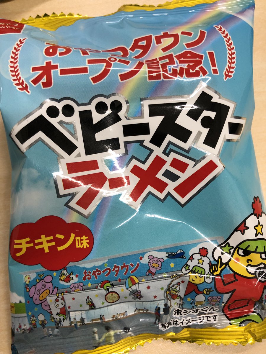 Chicago Poodle ジャズドリーム長島 1st ステージが終了しましたー なんとか天気はもちました が 今は雨がパラパラ このあと14時40分から 2st ステージですー 見に来てね