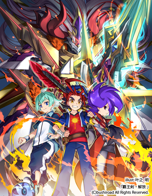 バディファイトのtwitterイラスト検索結果 古い順 バディファイトのtwitterイラスト検索結果 古い順