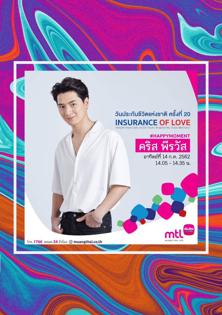 weiweiloveKS's tweet photo. #Muangthailife#
Krist is the best choice https://t.co/tLmPL0sCAp