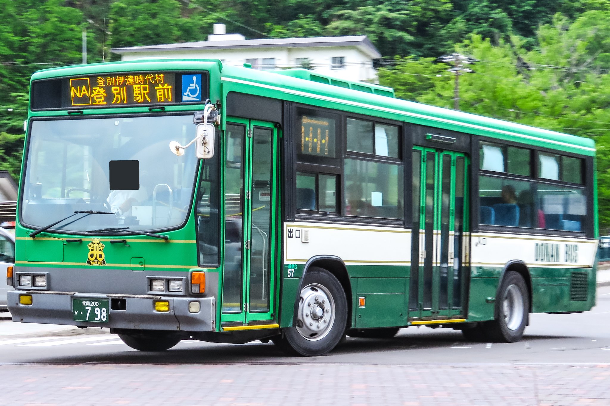 になはち Pa Twitter 19 07 11 登別温泉ターミナル 道南バス 33 元関東バス 43 元江ノ電バス 57 元横浜市交通局 4 元千葉海浜交通交通 新しい顔33号車をはじめ 多くの中古車を見ることができました いろんな車がいるんだなと 4枚折戸車を見ることができたのは になはち Pa Twitter 19 07 11 登別温泉ターミナル 道南バス 33 元関東バス 43 元江ノ電バス 57 元横浜市交通局 4 元千葉海浜交通交通 新しい顔33号車をはじめ 多くの中古車を見ることができました いろんな車がいるんだなと 4枚折戸車を見ることができたのは