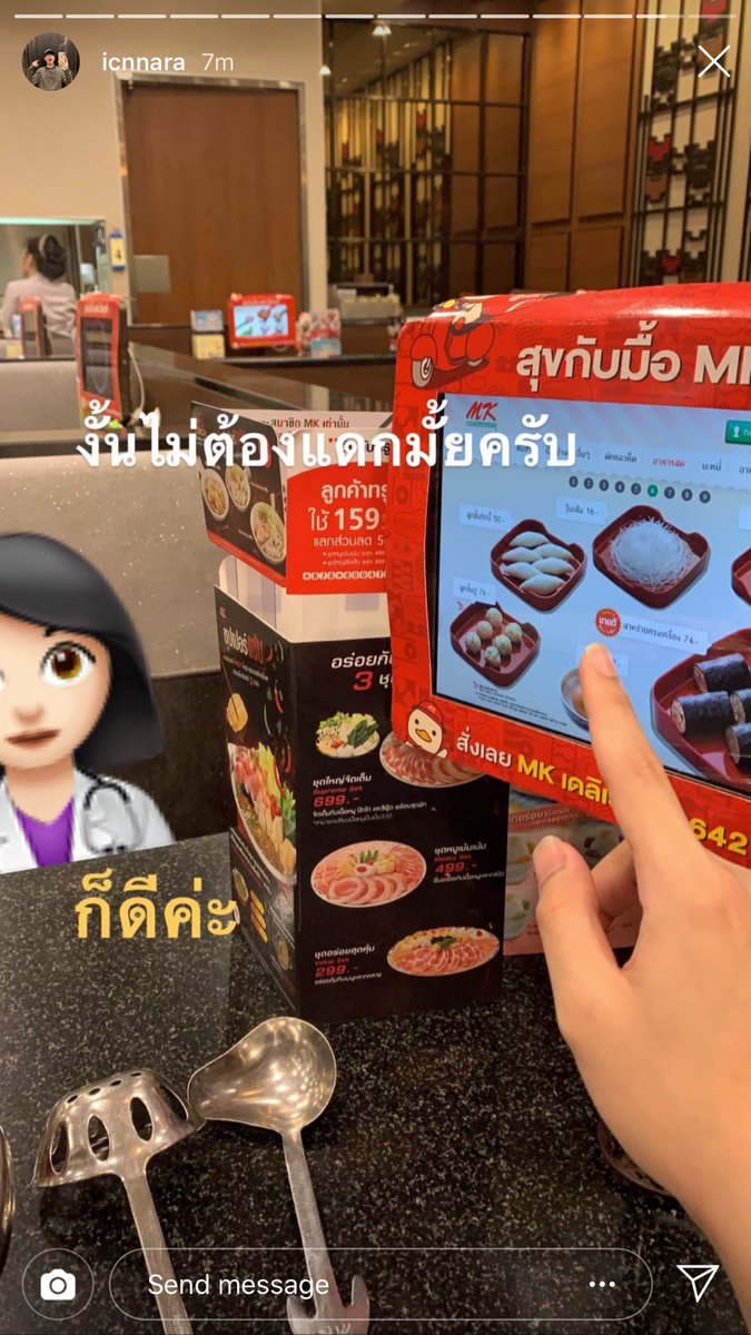 TamBlogTo's tweet photo. พี่ค่อน โว้ยยยยยยย 5555555 https://t.co/lkTl19jIdq