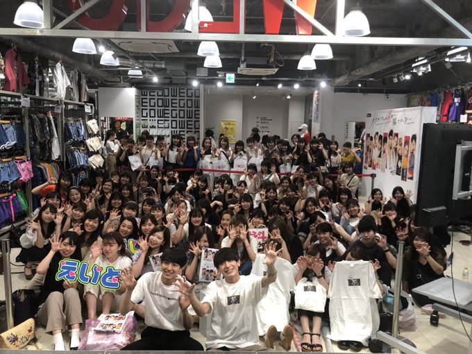 Wego 心斎橋店さん がハッシュタグ オオカミちゃん をつけたツイート一覧 1 Whotwi グラフィカルtwitter分析