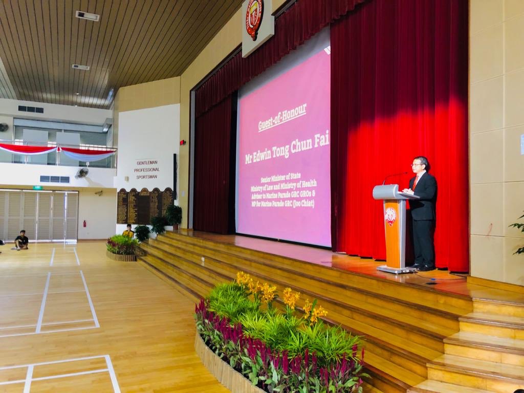 At Victoria School speech day.