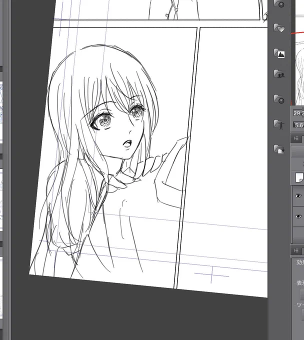 乱ちゃん描けません 