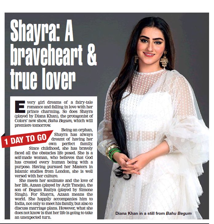 Shayra: A BraveHeart &amp; True Lover <a href="/Dianaaakhan/">Diana Khan</a>