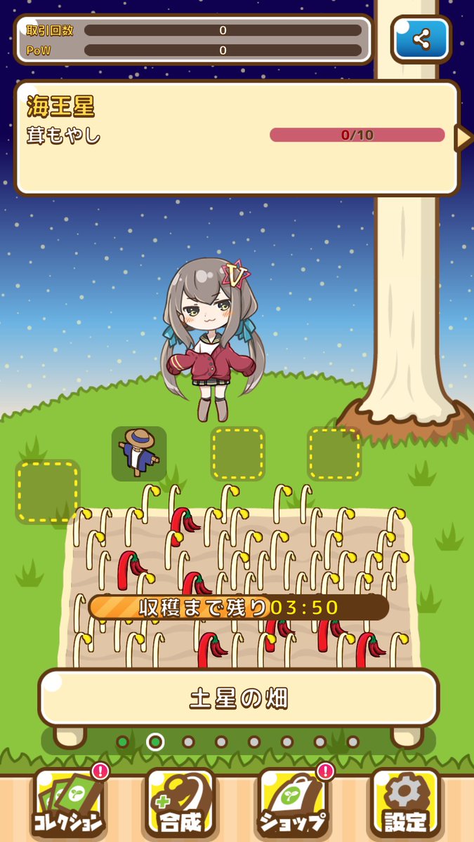 Satumaimo Satumaimo Twitter