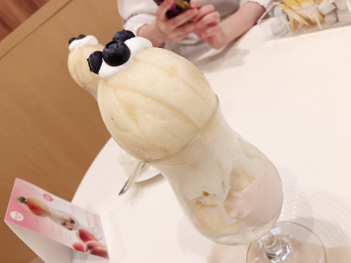 _____m_a_i's tweet photo. #フルーツピークス #桃パフェ https://t.co/RhNwJuSzjN
