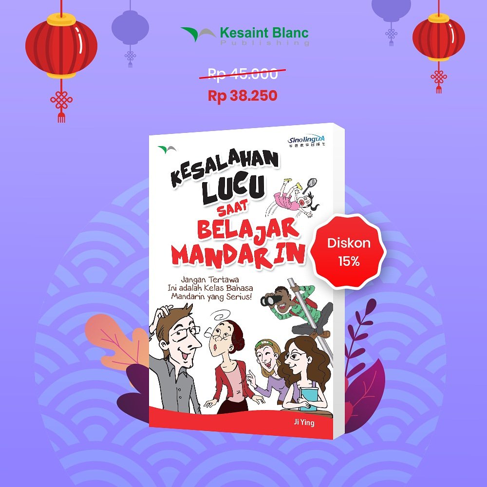 sipalingbahasa's tweet image. Bahasa Mandarin merupakan salah satu bahasa yang cukup sulit untuk dipelajari, dari bentuk huruf hingga nada pengucapan harus diperhatikan dengan saksama. Kesalahan saat belajar pun pasti ada. Tapi dari kesalahan kita jadi bisa lebih belajar!
#kesaintbook #mandarinlanguage