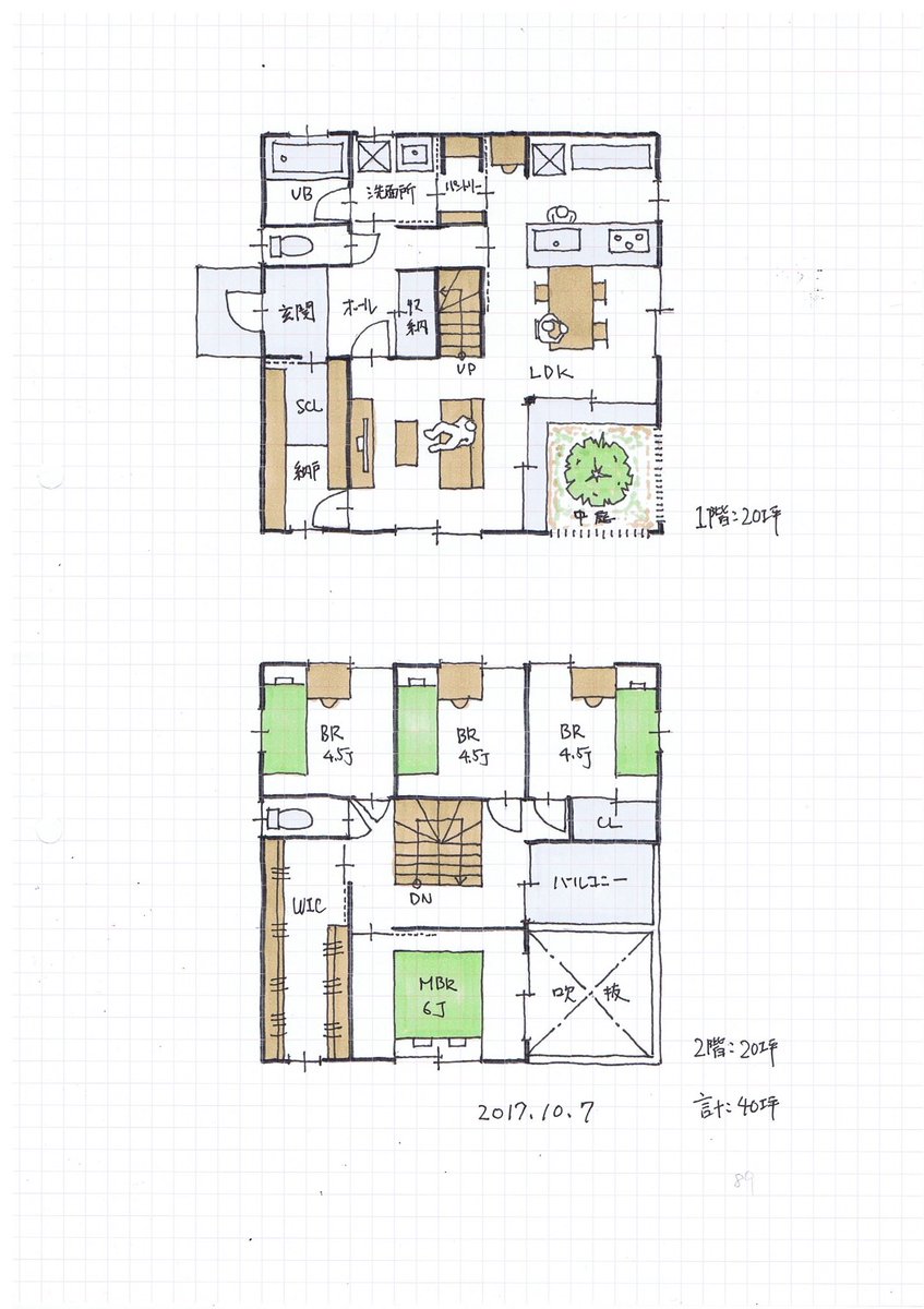 間取り家03 今日の間取りは建物の角をくり抜いて中庭 外観は変形させてます 40坪の間取り 立面図 中庭のある間取り