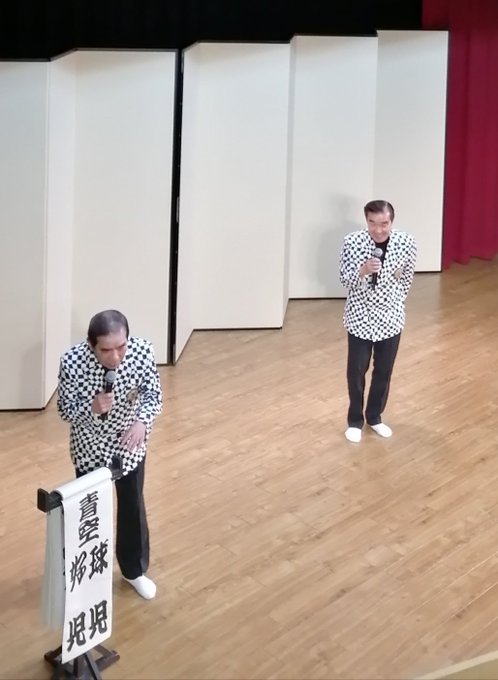 金谷ヒデユキさん がハッシュタグ ゲロゲーロ をつけたツイート一覧 1 Whotwi グラフィカルtwitter分析 金谷ヒデユキさん がハッシュタグ ゲロゲーロ をつけたツイート一覧 1 Whotwi グラフィカルtwitter分析