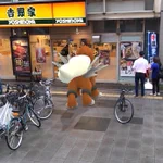 伝説ポケモン・エンテイも吉野家に入るのね!