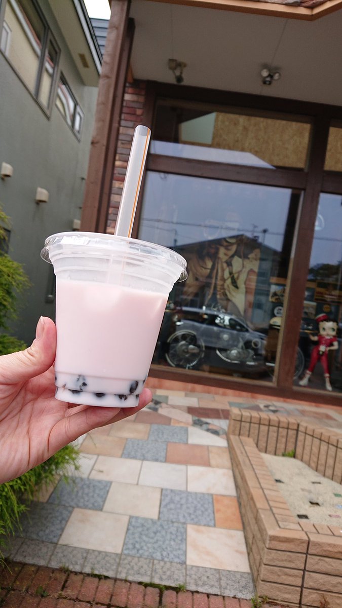 morimorikukko's tweet photo. ようやく一段落(σ・ω・)σ大好きな #タピオカドリンク 飲んでひとやすみ( ´灬` )=3今日は #いちごミルク味 #BGM は #大好き な #ZEROSTYLE #SHUN くんの #ソロ曲 #oIdtime #眠気 に負けずに頑張るぞ~٩(.^∀^.)งLet's go どんな曲か��になった方は #音楽アプリ にあるので聞いてみてー ♬︎♡ https://t.co/Mm9jrVOPo5