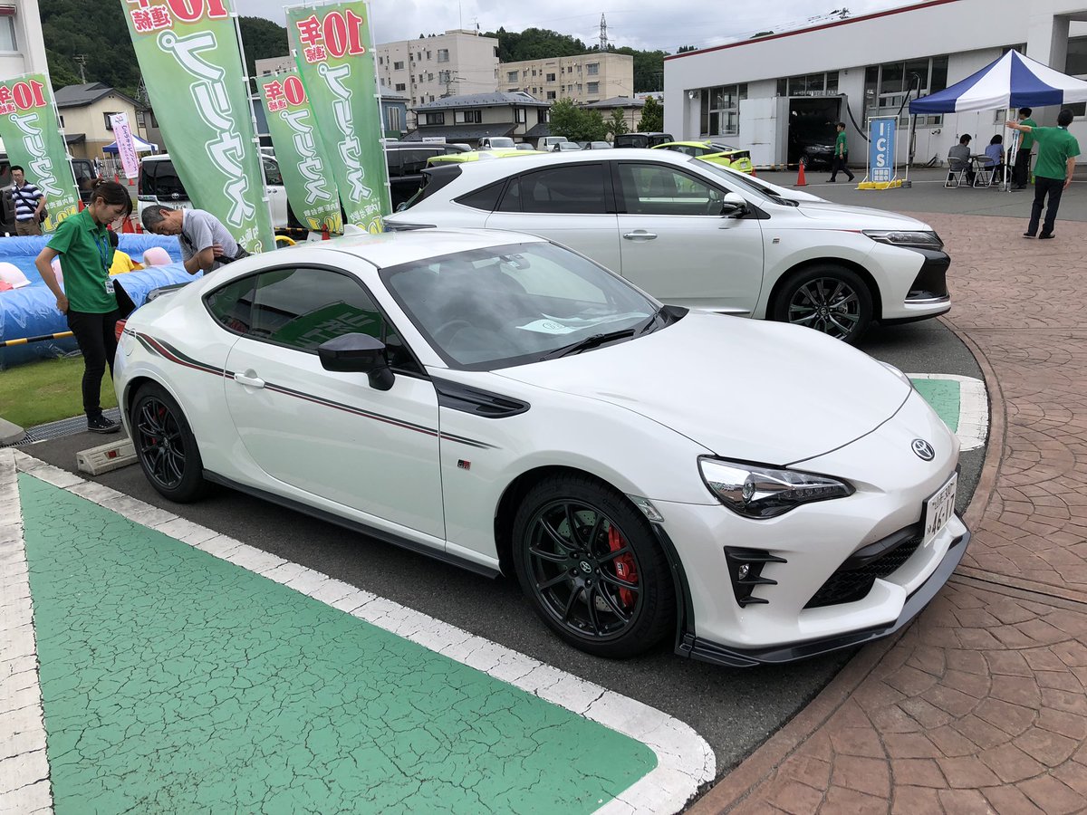 サポ勘九郎 على تويتر 山形トヨペットはvrシミュレーターでのタイムアタックを楽しんだ後で ハチロクgrの試乗車をご用意 もちろん限界性能はvrでお楽しみください ちなみに先ほど12秒5を出すことができました 限界はもう少し先にありそうです お手軽スポーツ