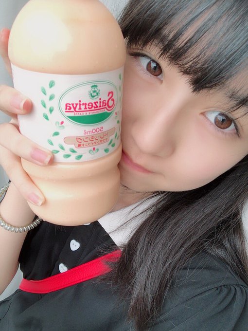 今村麻莉愛のTwitter画像37
