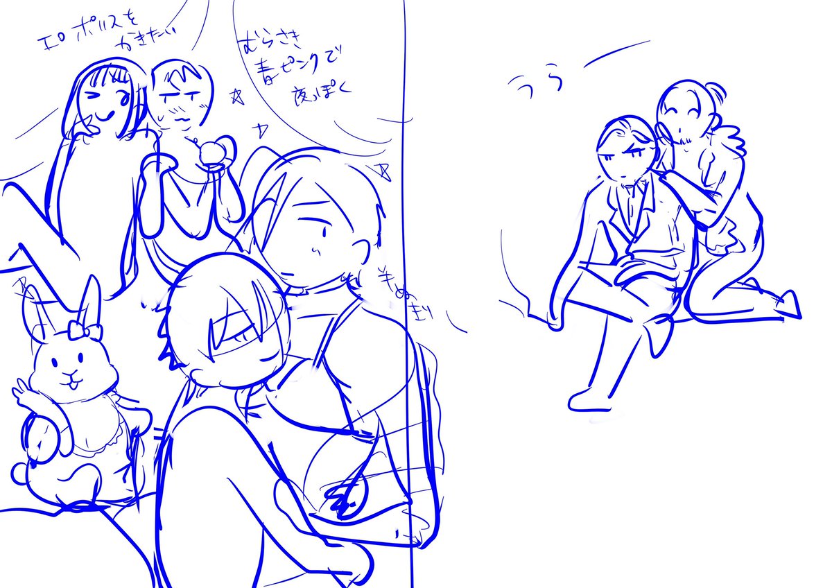 まだ画像ないんで代わりにラフ載せときます('◉◞౪◟◉)つ
真夜中ラブアライアンス DEEP (バンブーコミックス Qpaコレクション) https://t.co/LxdcCABIBK 