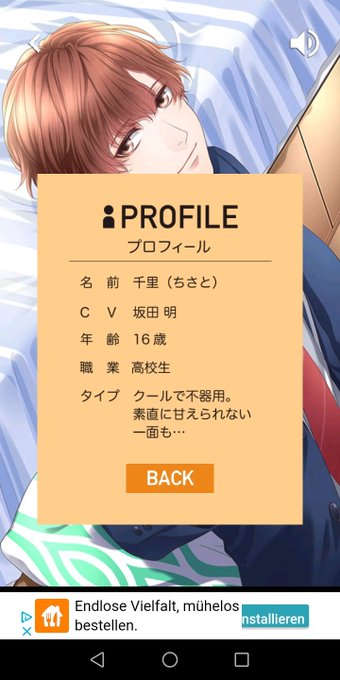 シュチュカレシのtwitterイラスト検索結果 シュチュカレシのtwitterイラスト検索結果