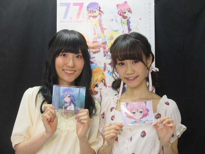 ゲーマーズ横浜店 Shadowverse Evolve発売中 Al Twitter 横浜 Tvアニメ Re ステージ ドリームデイズ 主題歌 Don T Think スマイル リリースイベント ゲーマーズ横浜店 大盛況のなか終了いたしました 笑顔いっぱいの いいイベントでした 柊かえ 役