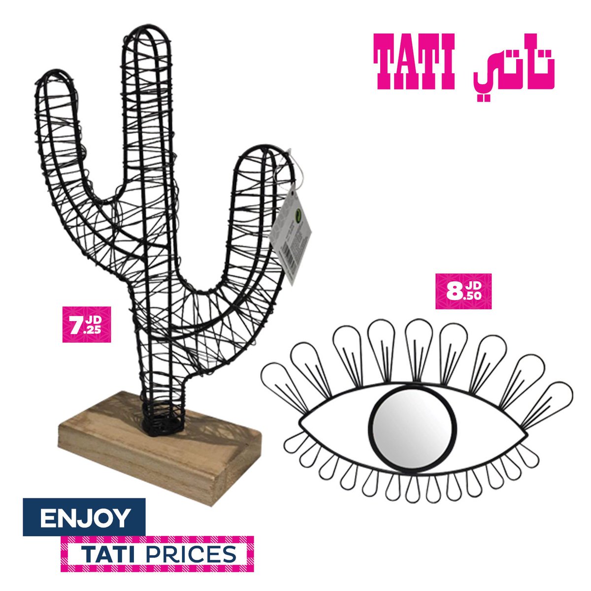 TATImiddleeast's tweet photo. Get the perfect home decor products from TATI

#TATImiddleeast #Ladies #Mens #Kids #Home #Fashion #Fashionblogger #Ammanfashion #Jordan #MeccaMall #AbdaliMall https://t.co/LO84VVcT3R