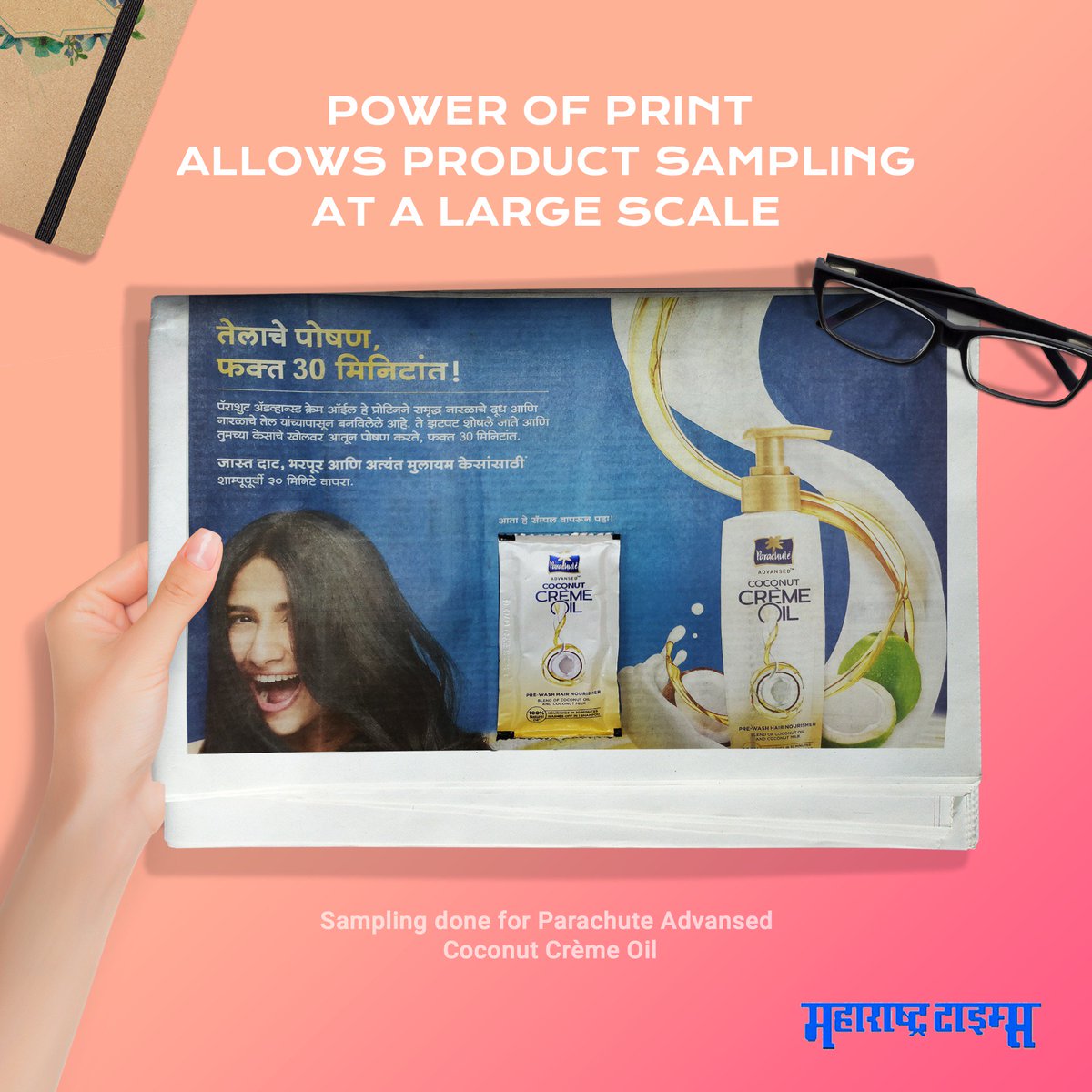 TimesResponse's tweet photo. The #PowerOfPrint allows brands to reach every household, every morning. Today’s MT Samwad has a sample of @Parachute_Adv Coconut Crème Oil, so you can try it first-hand.
@MaTaOnline, did you read yours yet?

#MaharashtraTimes #Pushing4Creativity #OilKaNayaAvatar https://t.co/h5F18hCkqU