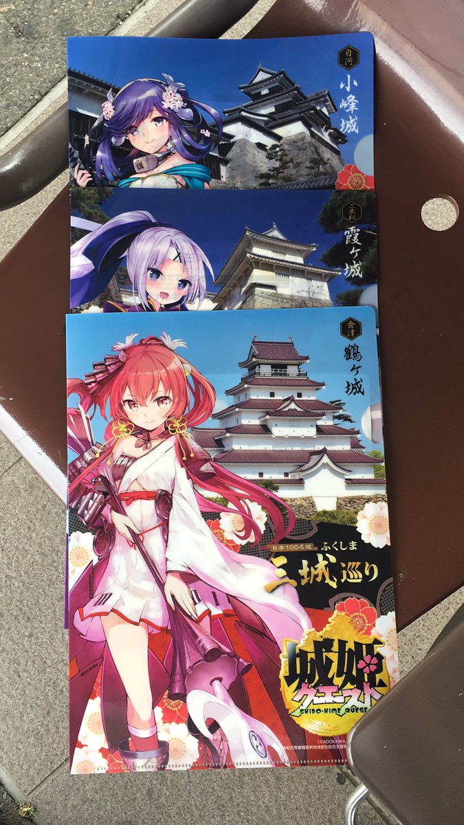 2019 07 14 06 23 45 0000