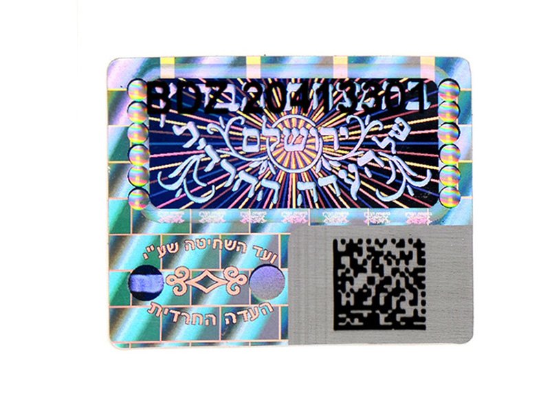 gzlgprinting's tweet image. Guangzhou LG Printing Technology Co., Ltd has seasoned &amp;amp; creative designers. They always pursue innovative designs. lg-printing.com/3d-hologram-se… #customhologram #securityvoidstickers #hologramprinting