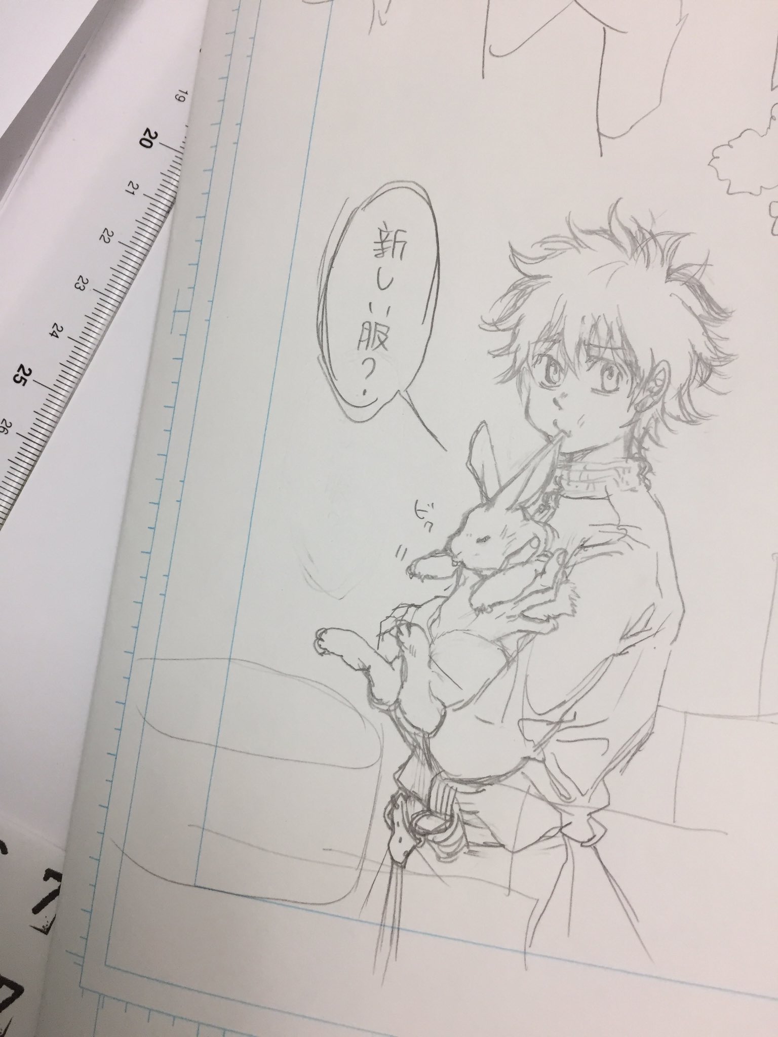 オリジナル 三原 ミツカズ 他 Doll 毒姫 死化粧師 女性漫画