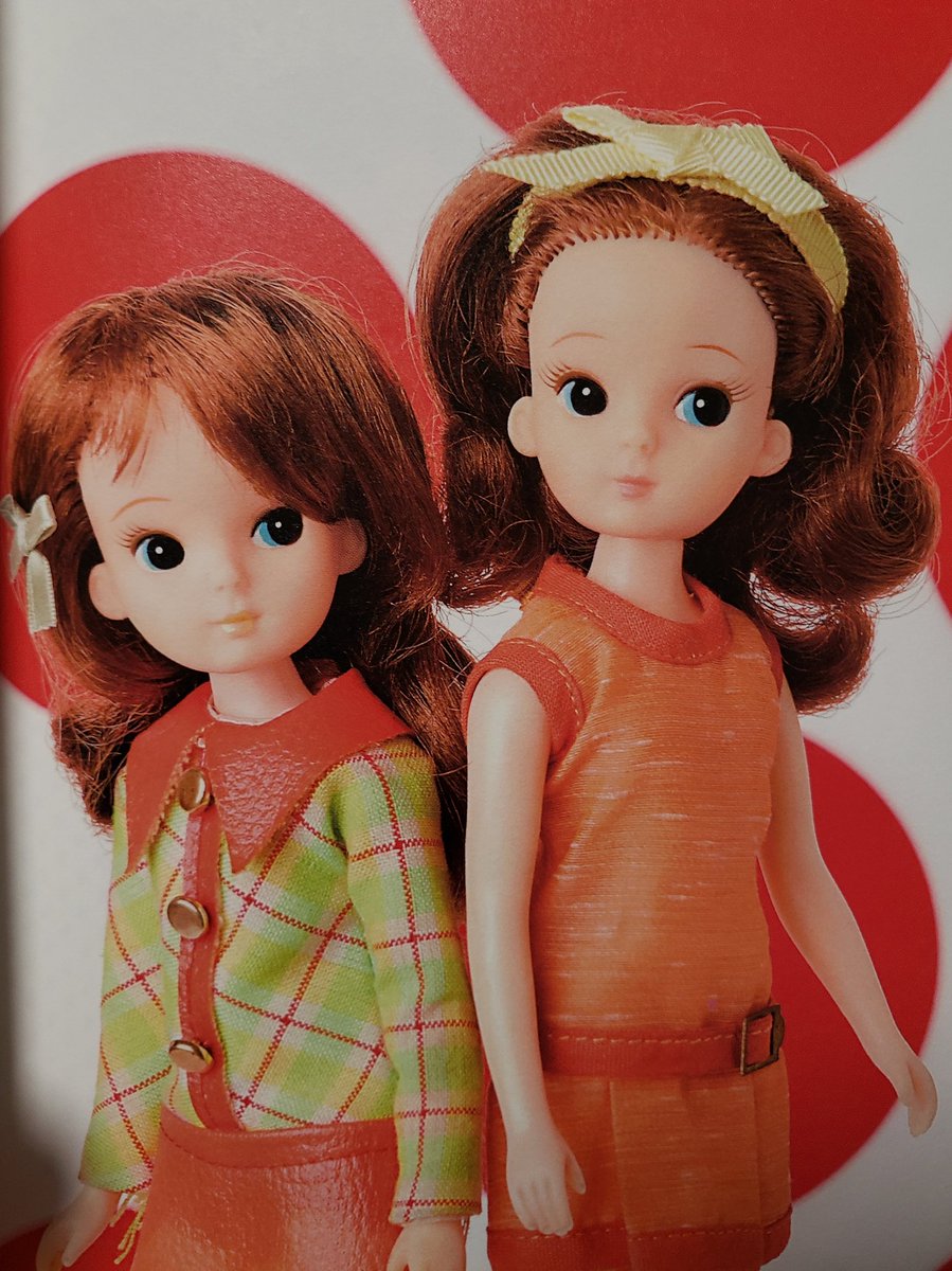 かなり古いリカちゃん 52年前の今日 1967年 7月14日 タカラより初代リカちゃん人形が 発売