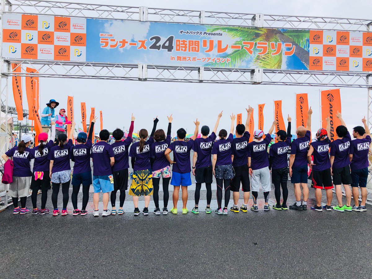 yusuke_a1003's tweet photo. 雨降ってしんどかったけど、めっちゃ楽しかった！😆 すでに筋肉痛がヤバい笑 https://t.co/R0JoPoDHPW