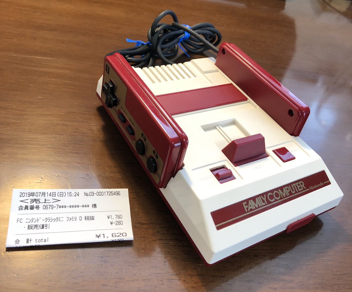 EUSOCK's tweet photo. GEOのスーパーセールで、ファミコンミニが¥1620で買えたー✌️
ちっこくてかわええ(*´ω`*) https://t.co/PI1cbo6Nds