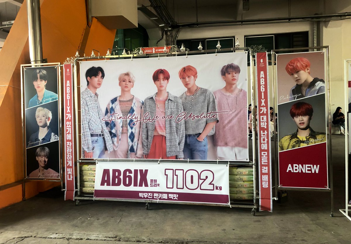 wjlover_'s tweet photo. 박우진+에비뉴-짹팟 =0
무슨말이더필요해요..
@woojin_jjackpot

#짹팟 #박우진 #PARKWOOJIN 
#AB6IX_대박난다에_짹팟도배팅 https://t.co/R8mtyo2Z23