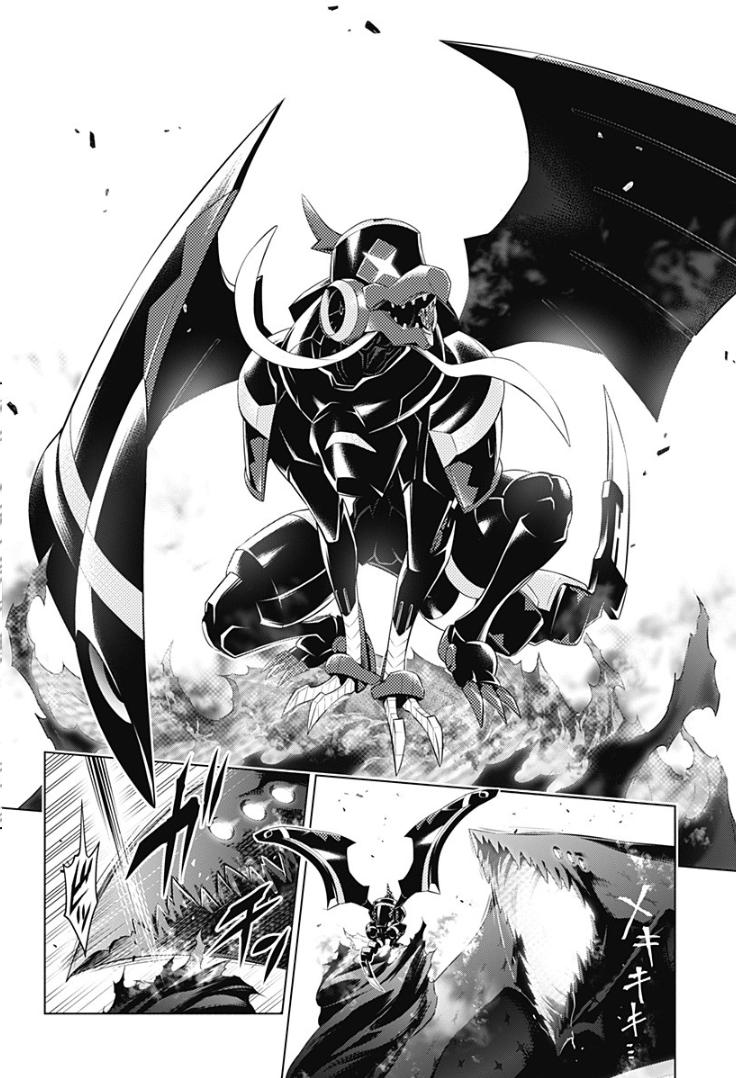 お酒が飲みたいダねさん コミック版ダリフラ48話 ジェニスタのスタンピードモードが描かれたのだけどストレリチア デルフィニウムと同じく上下が逆になってるね 頭がお尻で お尻が頭になってる ジェニスタの場合 肩部の四面体パーツがしっぽ