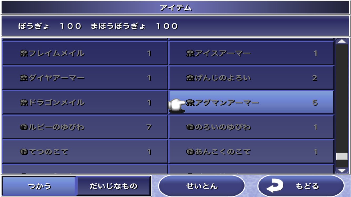 ピンクのしっぽ Twitter Search Twitter
