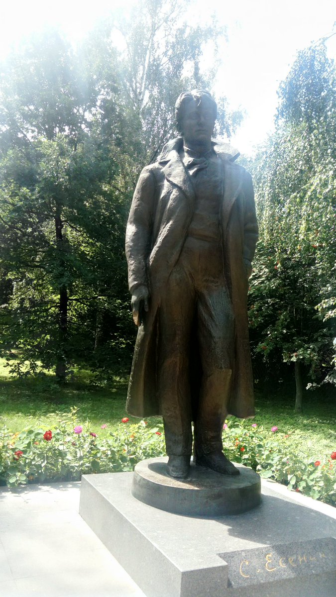 StarVercetti's tweet photo. Побыть в селе Константиново в месте рождения Есенина, оч круто если честно 😇 https://t.co/tihhoAcpYf