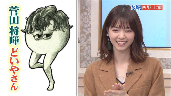 どいやさんのtwitterイラスト検索結果 どいやさんのtwitterイラスト検索結果
