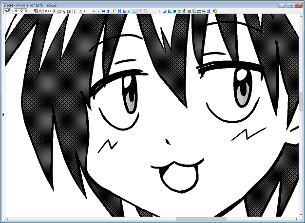 ようやっとPC新調におけるソフトの移行が落ち着いた。

年々栗ちゃんが描けるようになってきた。
気がする。 