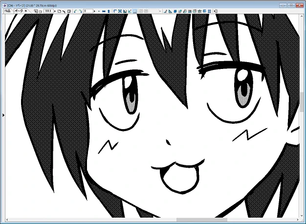 ようやっとPC新調におけるソフトの移行が落ち着いた。

年々栗ちゃんが描けるようになってきた。
気がする。 