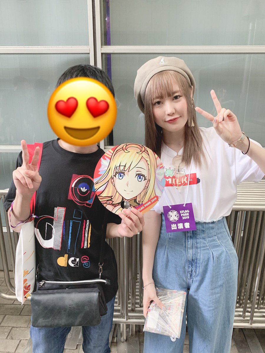 Shota1811's tweet photo. 最高をありがとう！
また来年もよろしく！
#モンスト
#フラパ https://t.co/lJW9KF788d