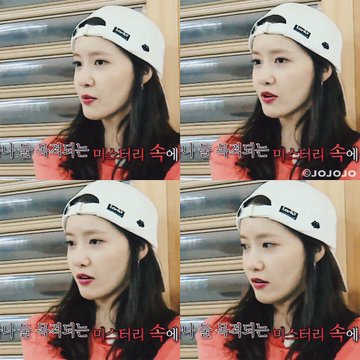 [PHOTO] 190721 Yoona Running Man ep 460 D_b7-QaU4AA0Y4B?format=jpg&name=360x360