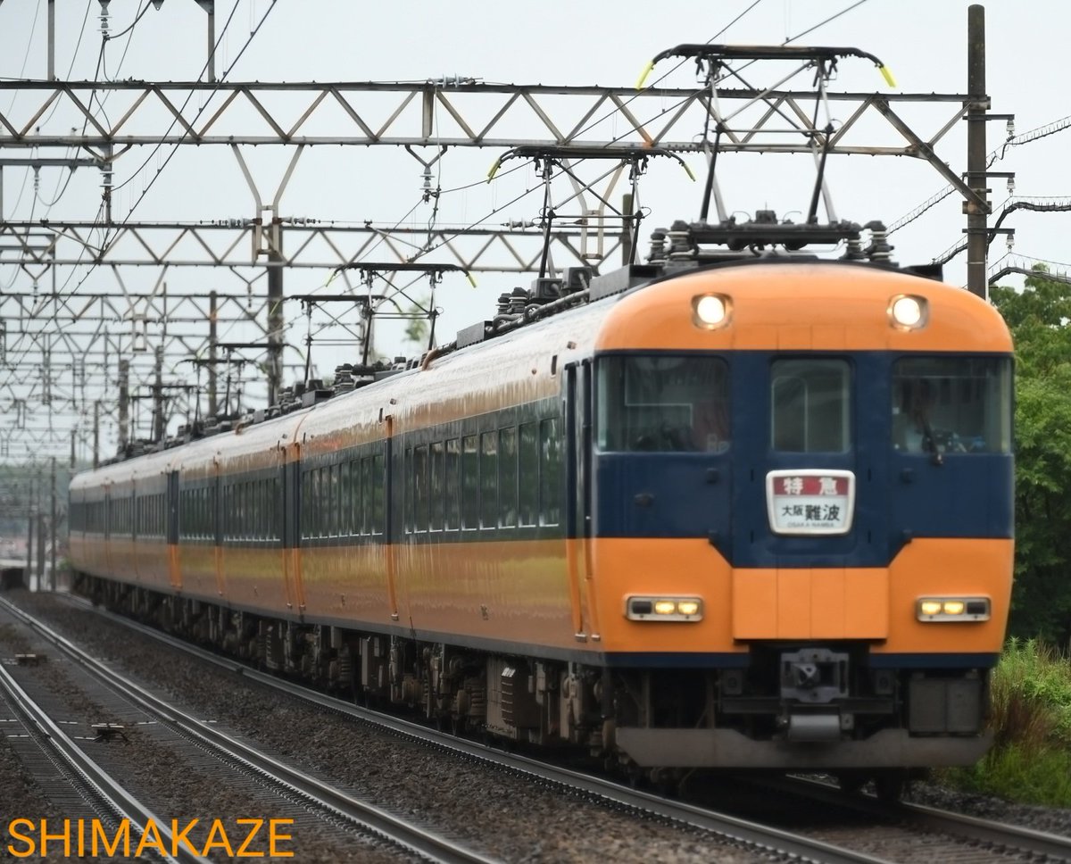 Shlmakaze A Twitter 157 120系 Ns56 枠 Ns46 枠 Ns重連 枠8 天候 江戸橋付近の撮影 どうしても架線に間狭いので前パン引っ掛ける 苦手な場所の1ヶ所 高田本山 江戸橋 スナックカー 近鉄特急 近鉄